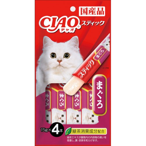 stick tuna